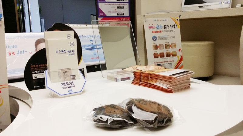 최*희님 감사합니다.