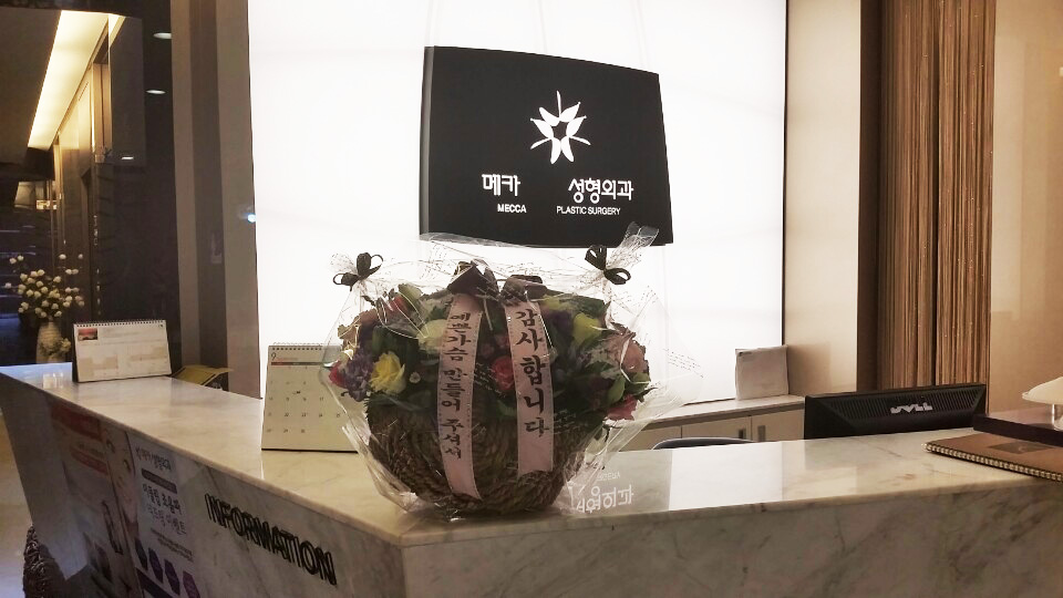 안**님 감사합니다