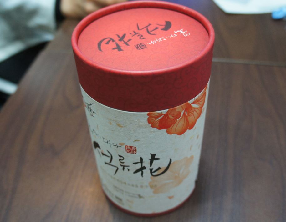 감사합니다.